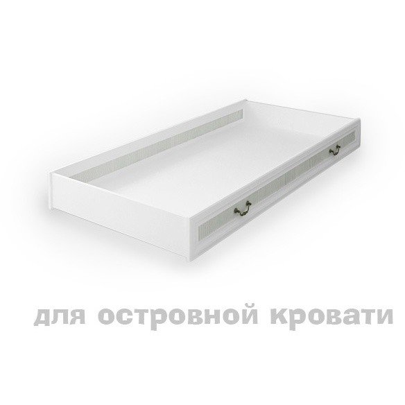 Ящик под кроватный Классика Белый