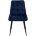 Стул CHIC BLUVEL-86 NAVY BLUE / черный каркас М-City 