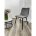 Стул TINTIN BLUVEL-14 GREY / черный каркас М-City 