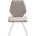 Стул DikLine 242M B03 BEIGE/ ножки белые 