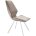 Стул DikLine 242M B03 BEIGE/ ножки белые 